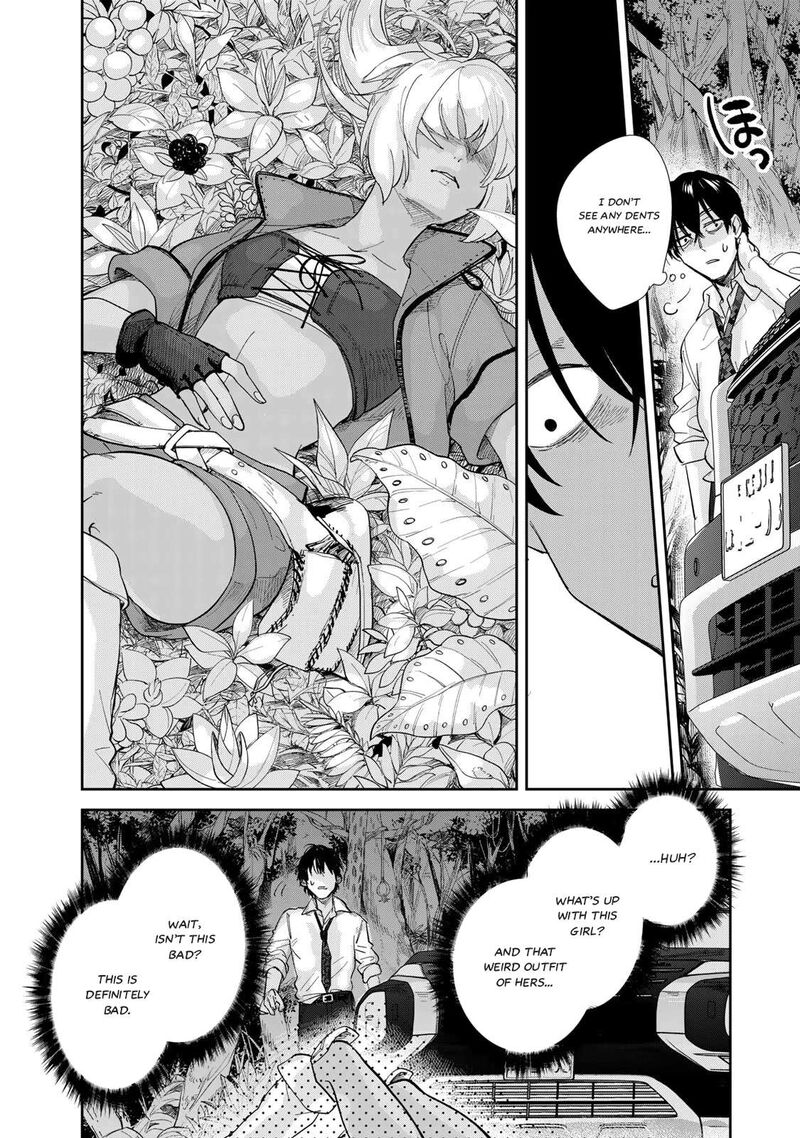 Isekai Shachuuhaku Outrunner Phev Chapter 1 Page 15