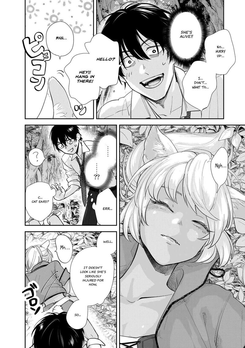 Isekai Shachuuhaku Outrunner Phev Chapter 1 Page 17