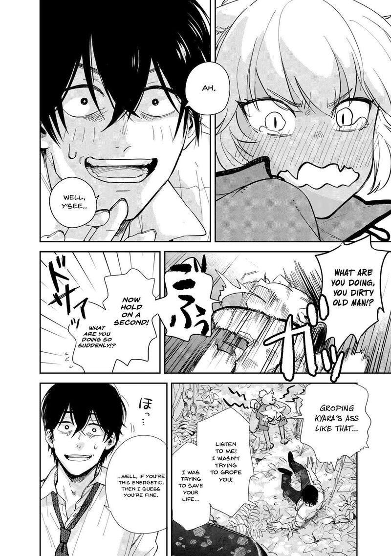 Isekai Shachuuhaku Outrunner Phev Chapter 1 Page 19