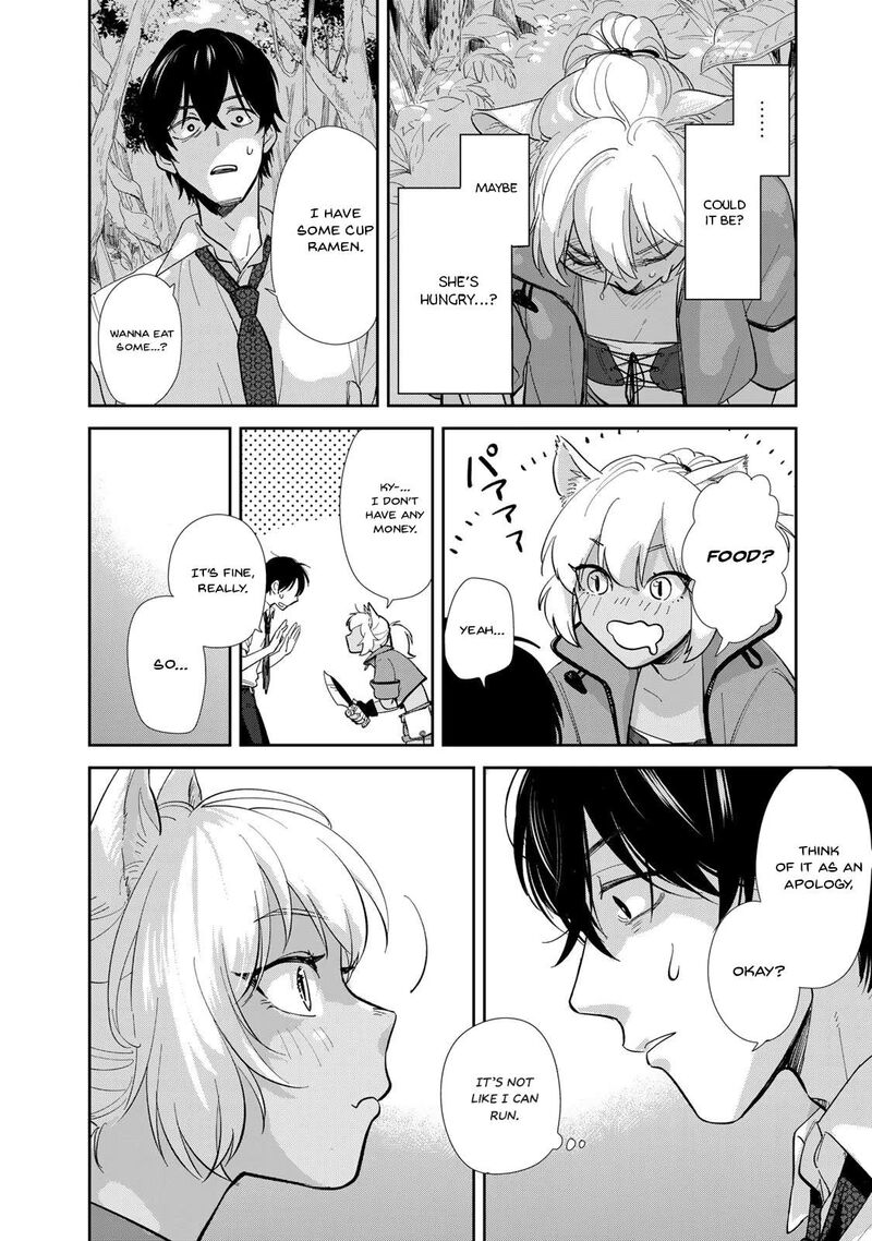 Isekai Shachuuhaku Outrunner Phev Chapter 1 Page 21