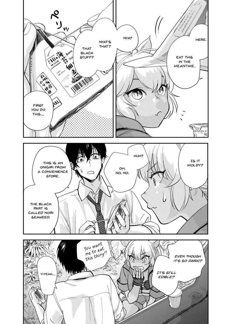 Isekai Shachuuhaku Outrunner Phev Chapter 1 Page 23