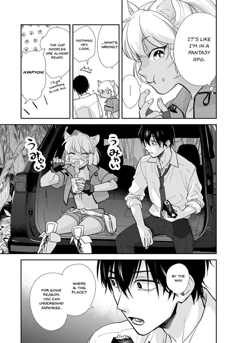 Isekai Shachuuhaku Outrunner Phev Chapter 1 Page 26