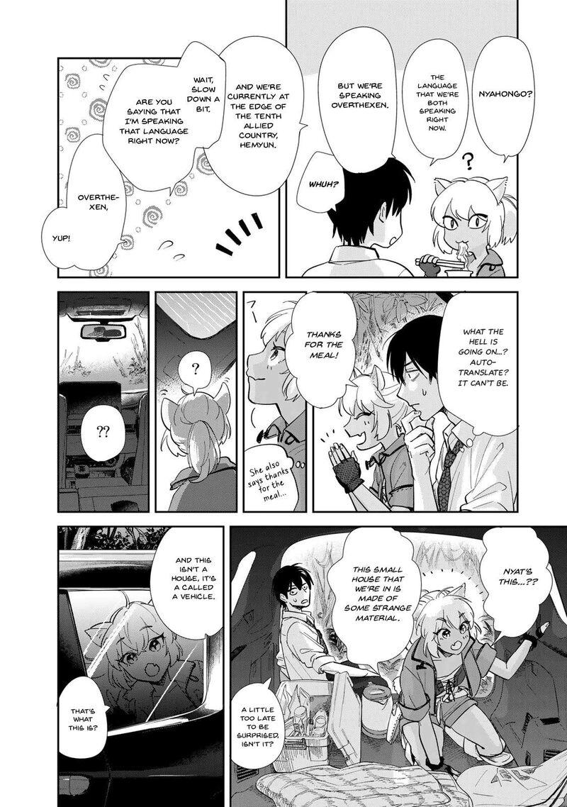 Isekai Shachuuhaku Outrunner Phev Chapter 1 Page 27