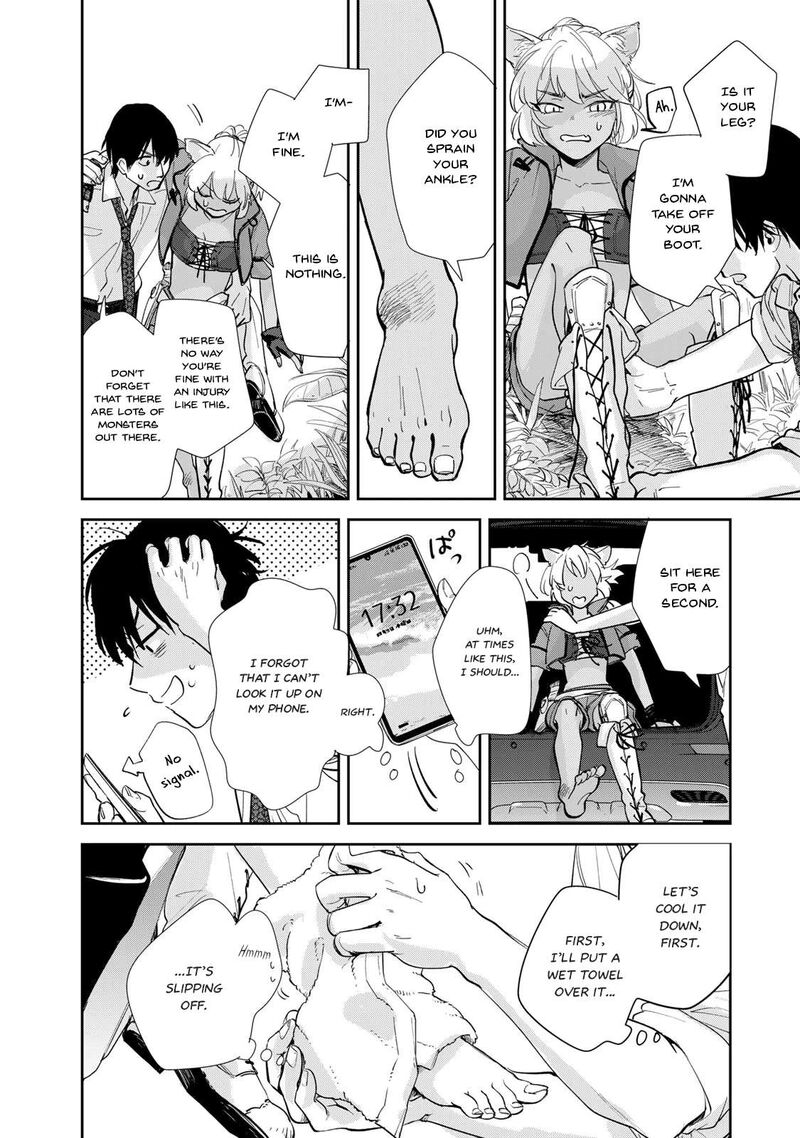 Isekai Shachuuhaku Outrunner Phev Chapter 1 Page 33