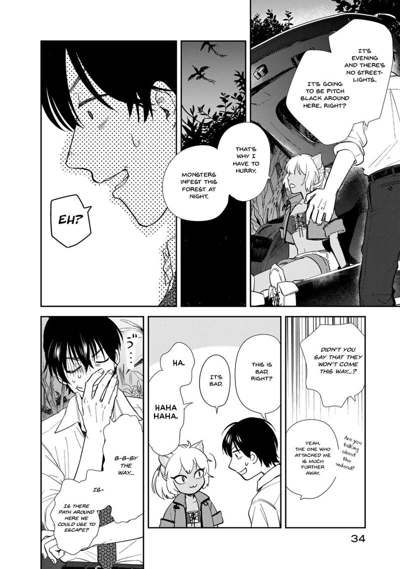 Isekai Shachuuhaku Outrunner Phev Chapter 1 Page 35