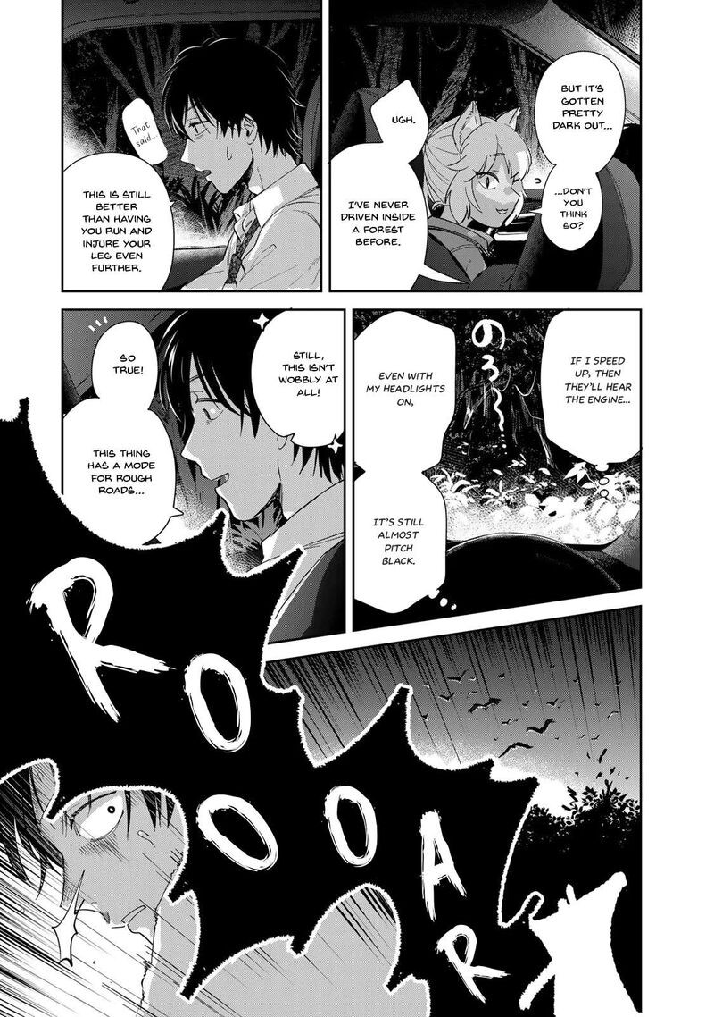 Isekai Shachuuhaku Outrunner Phev Chapter 1 Page 42