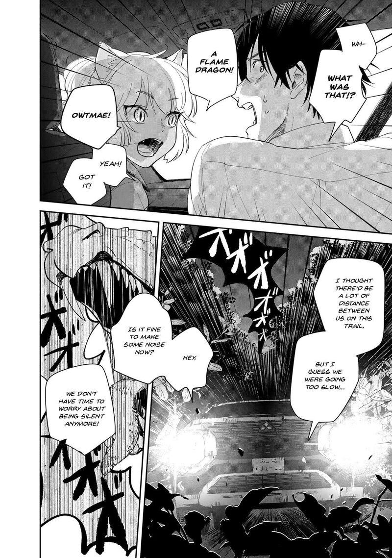Isekai Shachuuhaku Outrunner Phev Chapter 1 Page 43