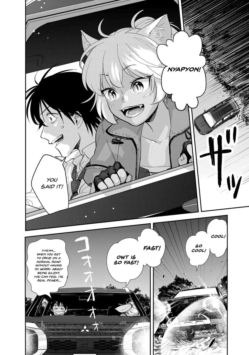 Isekai Shachuuhaku Outrunner Phev Chapter 1 Page 45