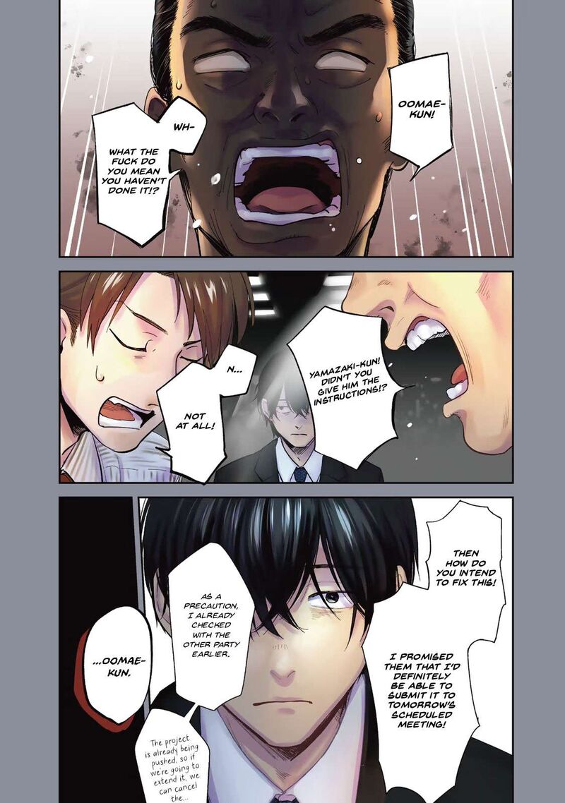 Isekai Shachuuhaku Outrunner Phev Chapter 1 Page 5