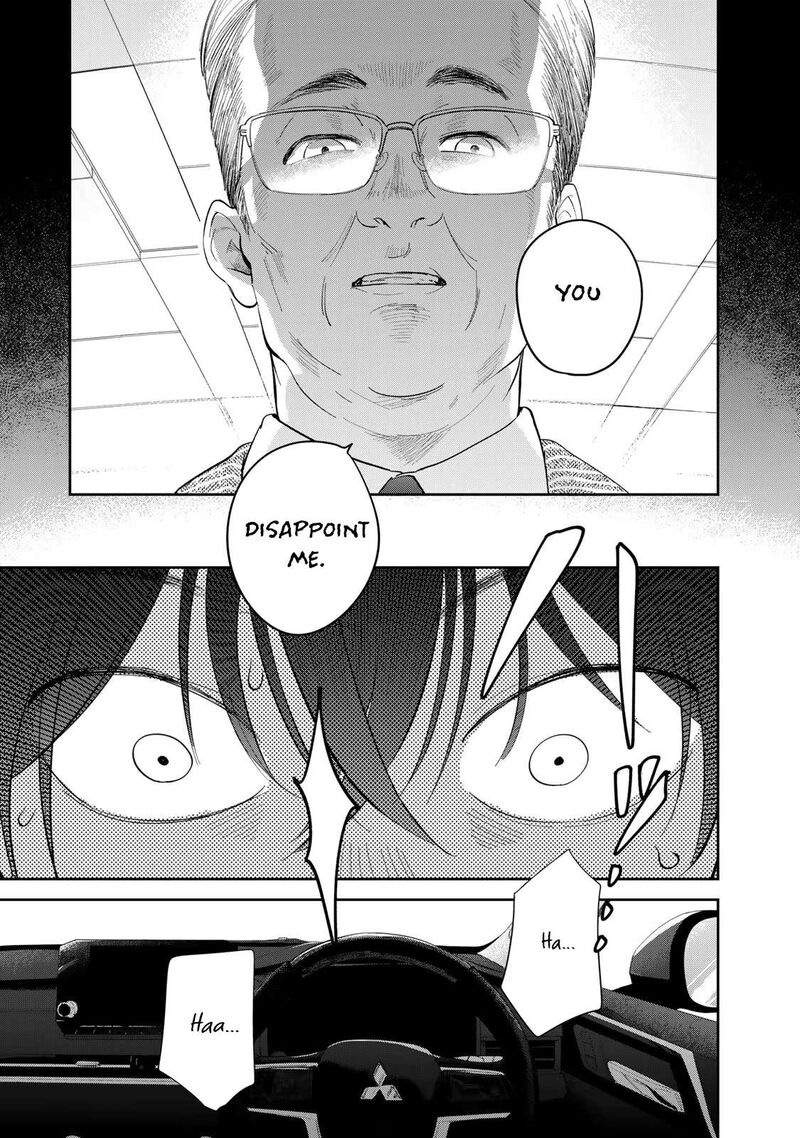 Isekai Shachuuhaku Outrunner Phev Chapter 1 Page 6
