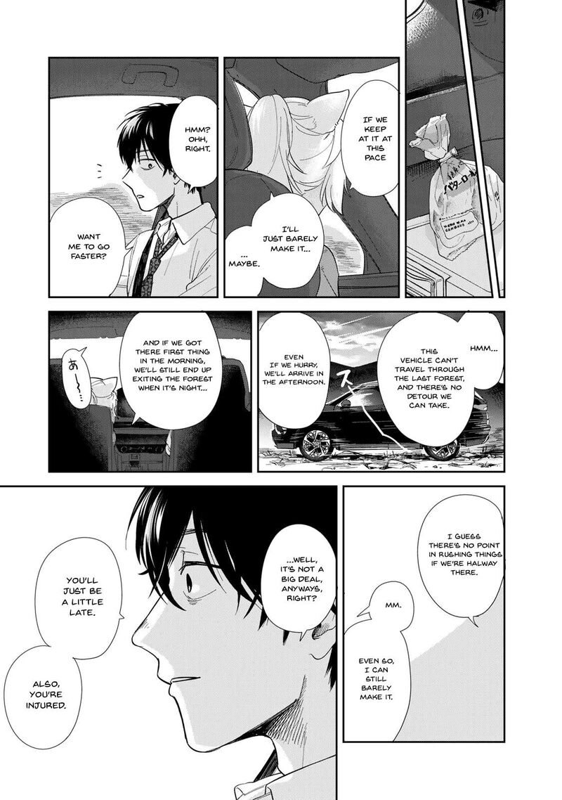 Isekai Shachuuhaku Outrunner Phev Chapter 1 Page 60