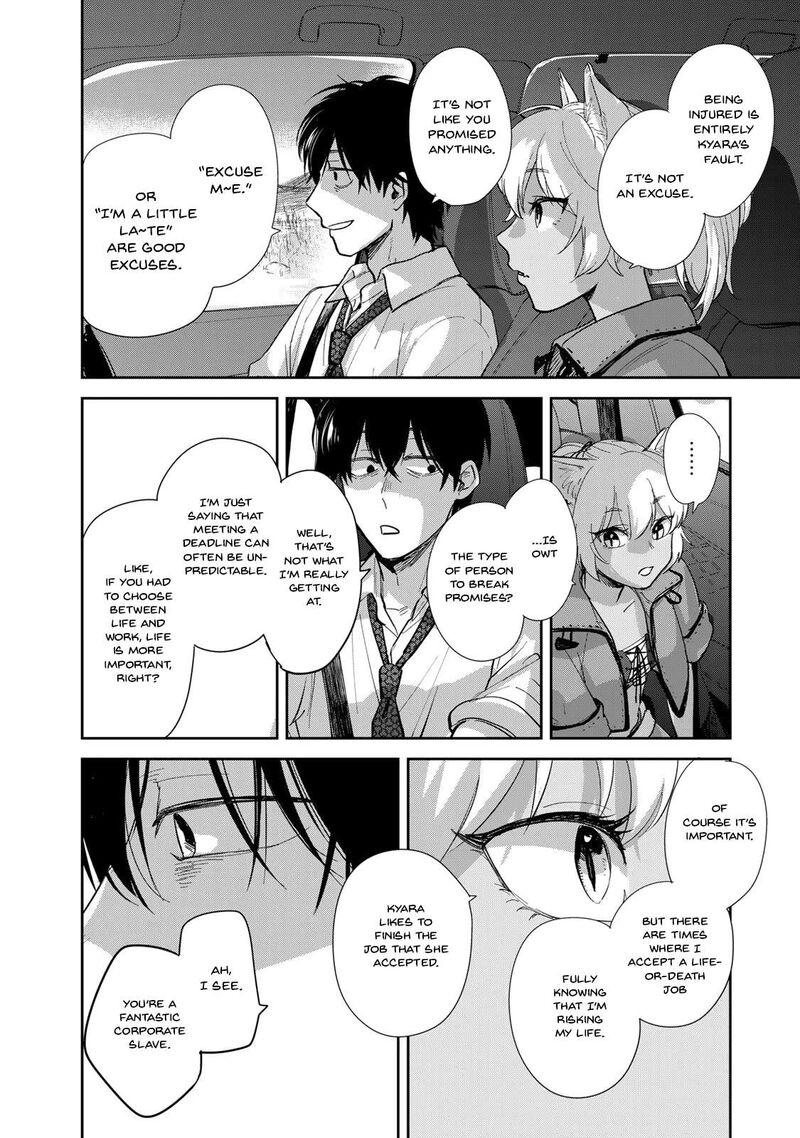 Isekai Shachuuhaku Outrunner Phev Chapter 1 Page 61