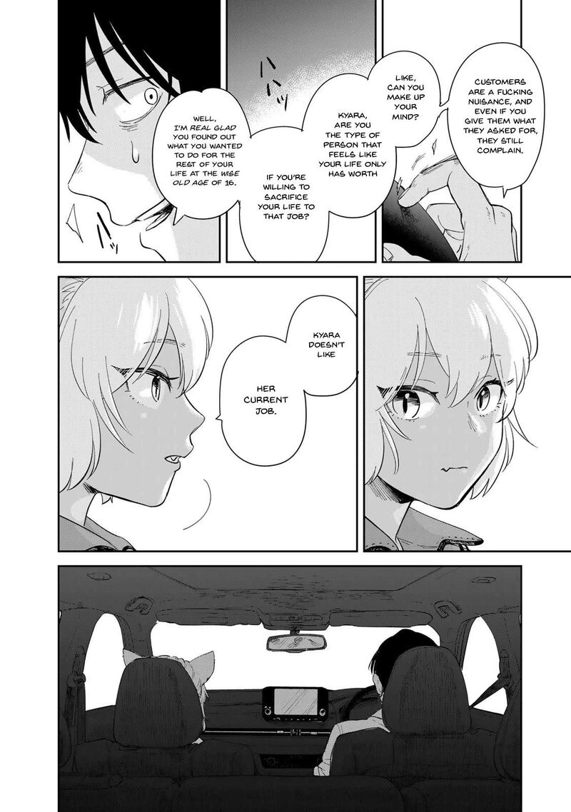 Isekai Shachuuhaku Outrunner Phev Chapter 1 Page 63