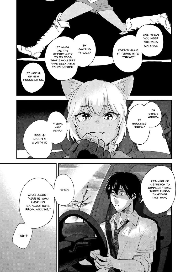Isekai Shachuuhaku Outrunner Phev Chapter 1 Page 66