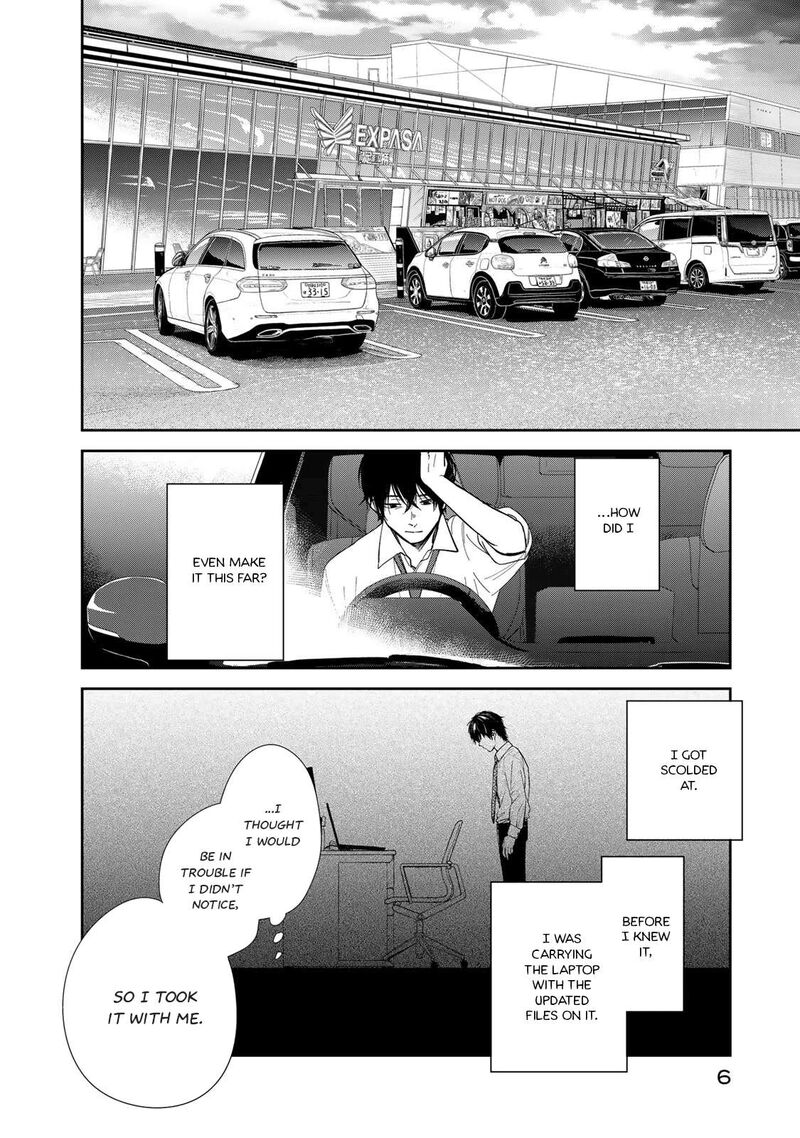 Isekai Shachuuhaku Outrunner Phev Chapter 1 Page 7