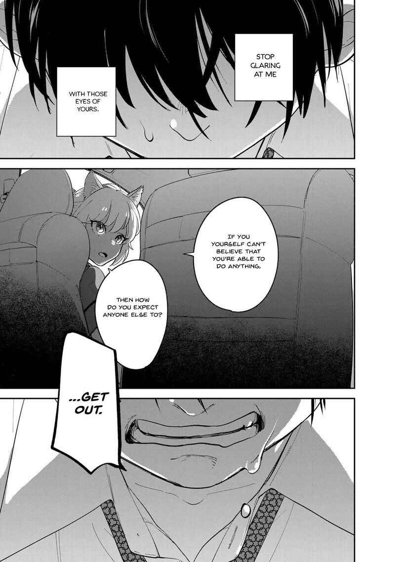 Isekai Shachuuhaku Outrunner Phev Chapter 1 Page 70