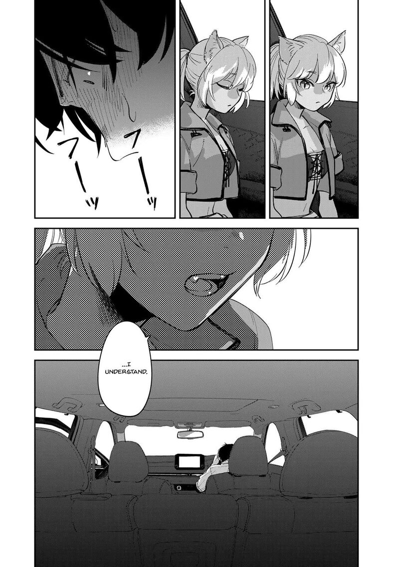 Isekai Shachuuhaku Outrunner Phev Chapter 1 Page 72