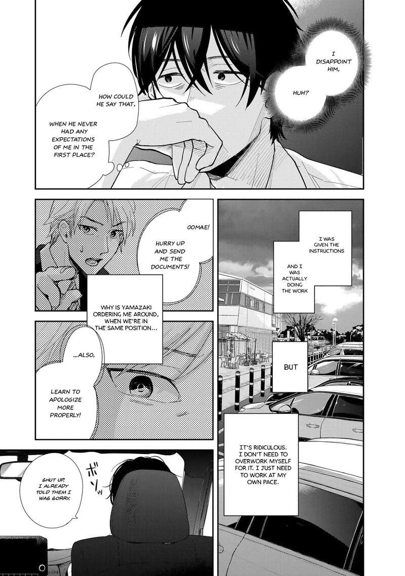 Isekai Shachuuhaku Outrunner Phev Chapter 1 Page 8