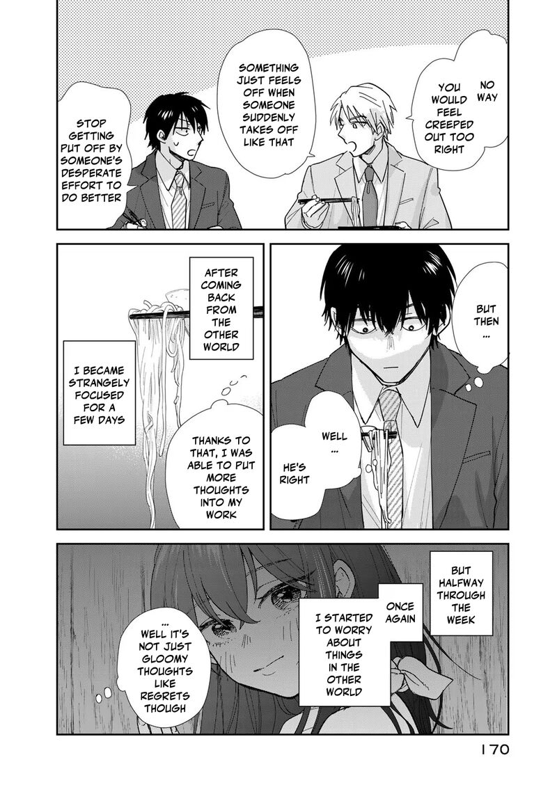 Isekai Shachuuhaku Outrunner Phev Chapter 10 Page 16