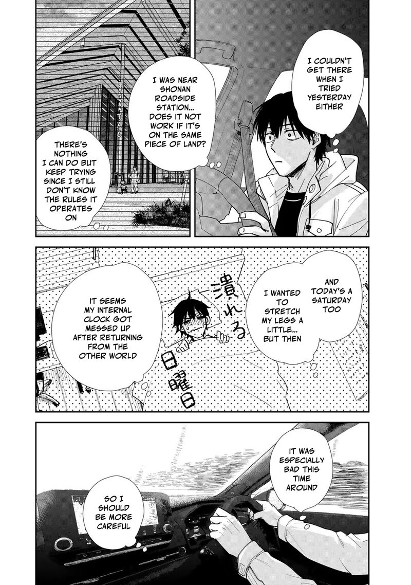 Isekai Shachuuhaku Outrunner Phev Chapter 10 Page 23