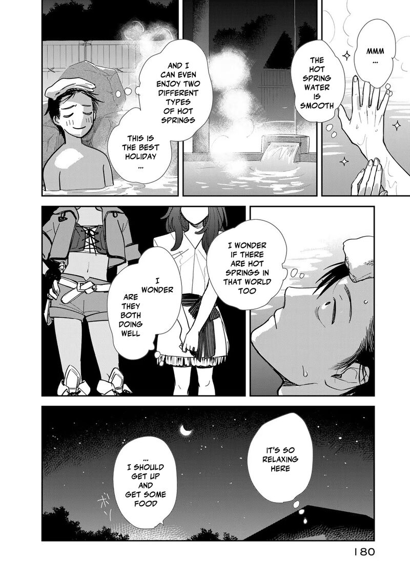 Isekai Shachuuhaku Outrunner Phev Chapter 10 Page 26