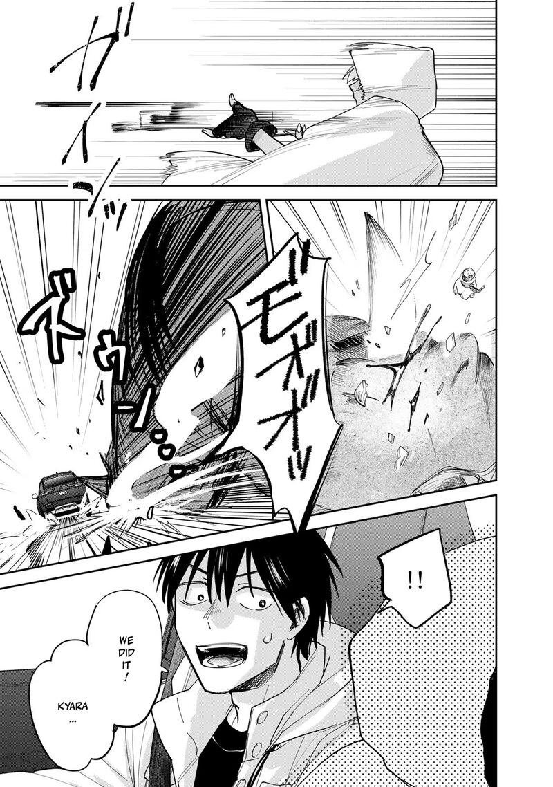 Isekai Shachuuhaku Outrunner Phev Chapter 10 Page 33