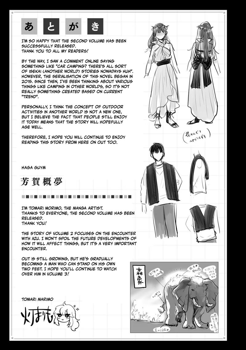 Isekai Shachuuhaku Outrunner Phev Chapter 10 Page 35