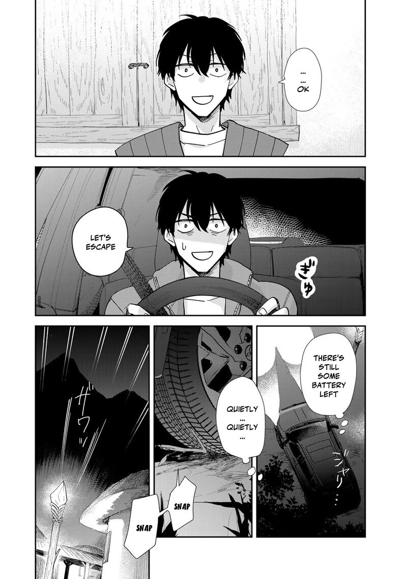 Isekai Shachuuhaku Outrunner Phev Chapter 10 Page 5