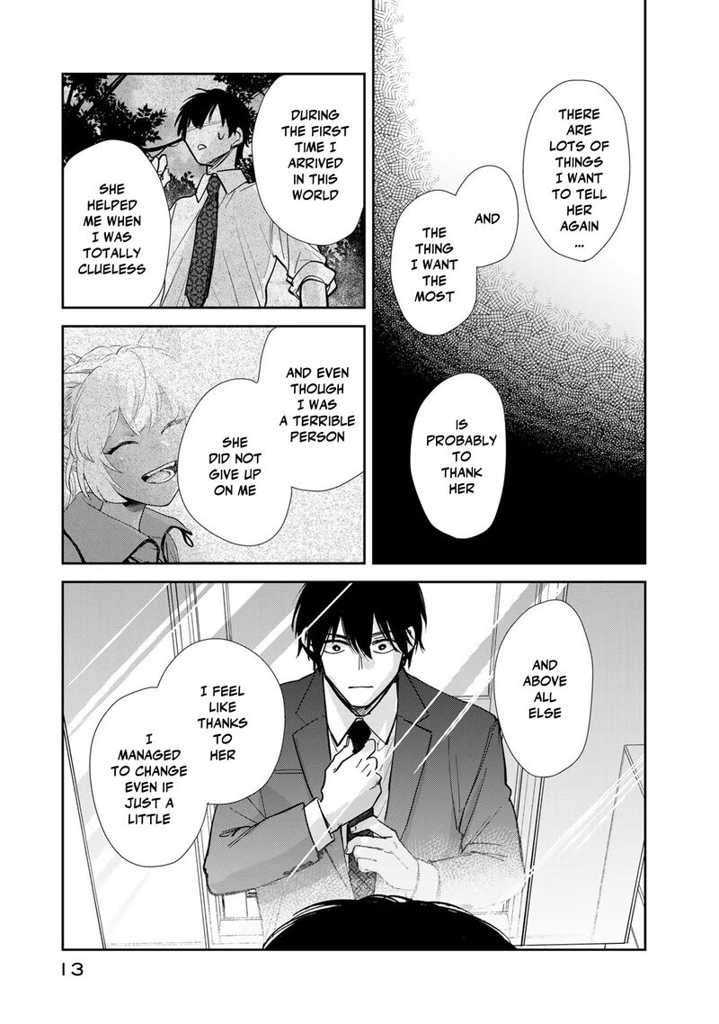 Isekai Shachuuhaku Outrunner Phev Chapter 11 Page 15