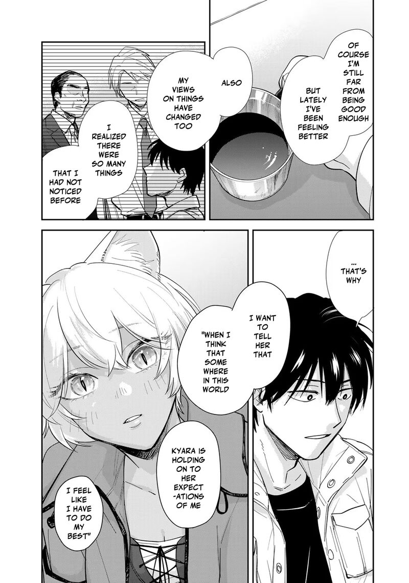 Isekai Shachuuhaku Outrunner Phev Chapter 11 Page 16