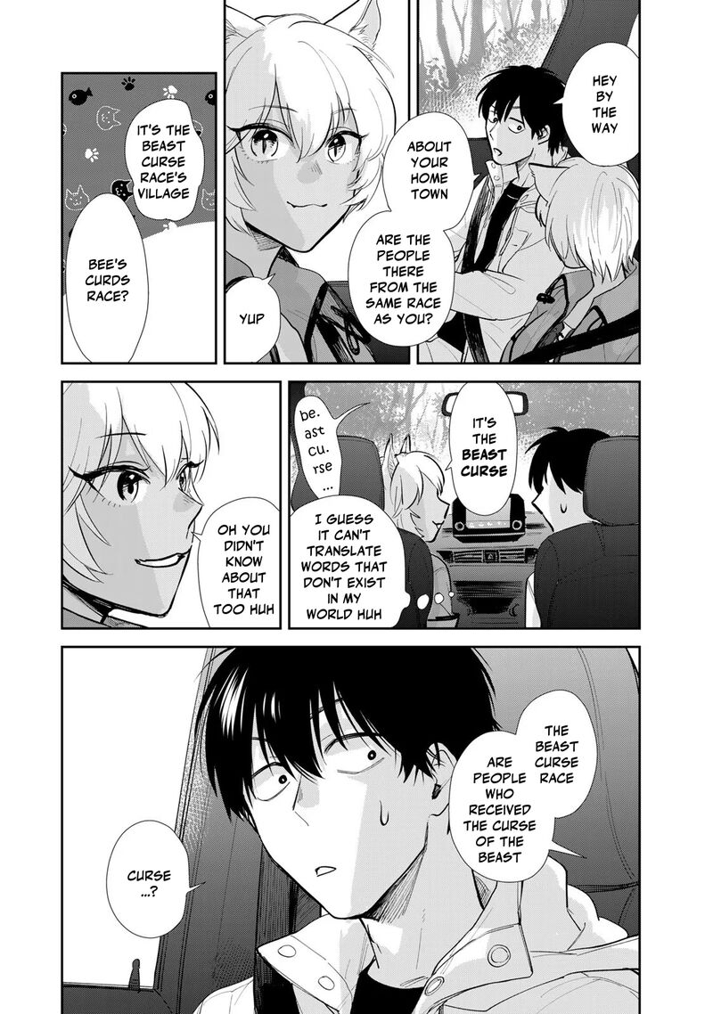 Isekai Shachuuhaku Outrunner Phev Chapter 12 Page 13