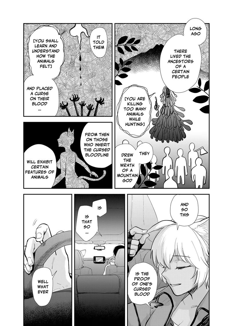 Isekai Shachuuhaku Outrunner Phev Chapter 12 Page 14