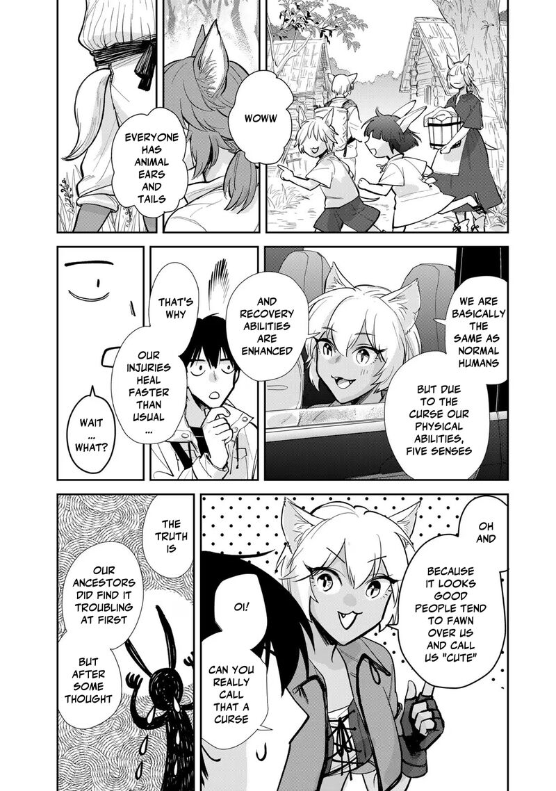 Isekai Shachuuhaku Outrunner Phev Chapter 12 Page 16