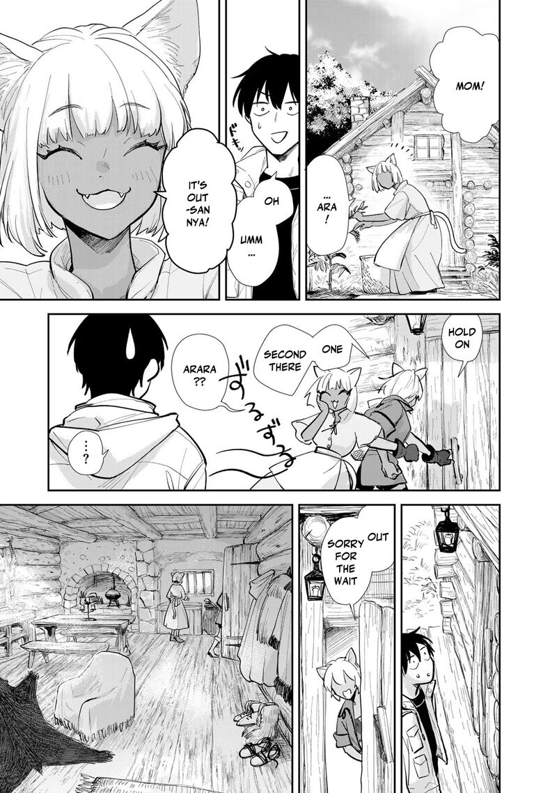 Isekai Shachuuhaku Outrunner Phev Chapter 12 Page 19