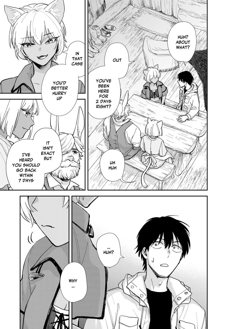 Isekai Shachuuhaku Outrunner Phev Chapter 12 Page 23