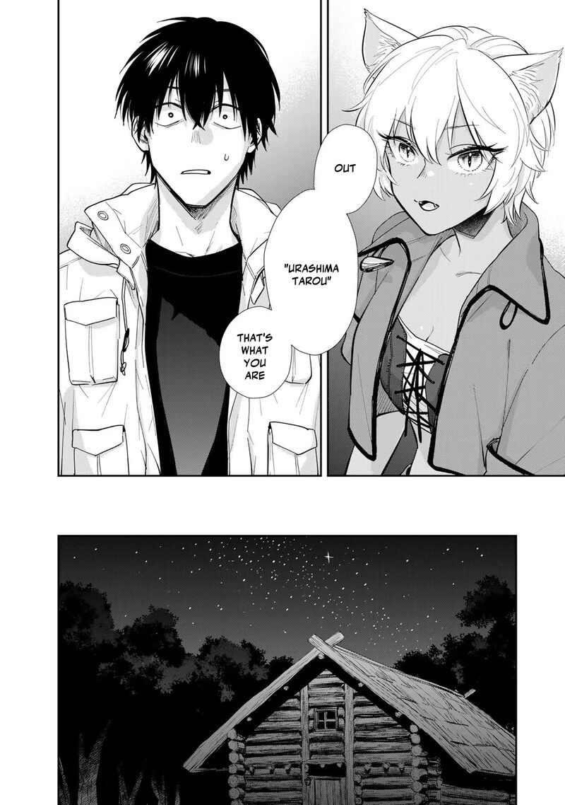 Isekai Shachuuhaku Outrunner Phev Chapter 12 Page 24