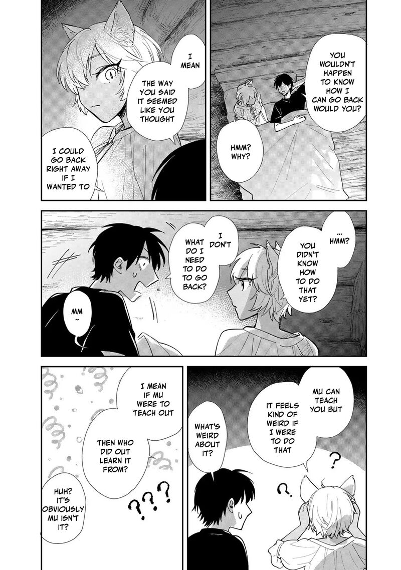 Isekai Shachuuhaku Outrunner Phev Chapter 12 Page 32