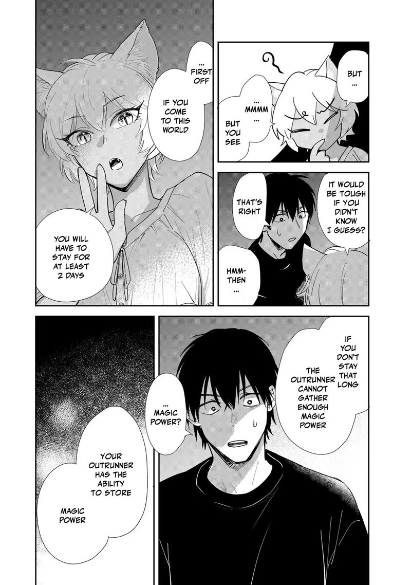 Isekai Shachuuhaku Outrunner Phev Chapter 12 Page 33