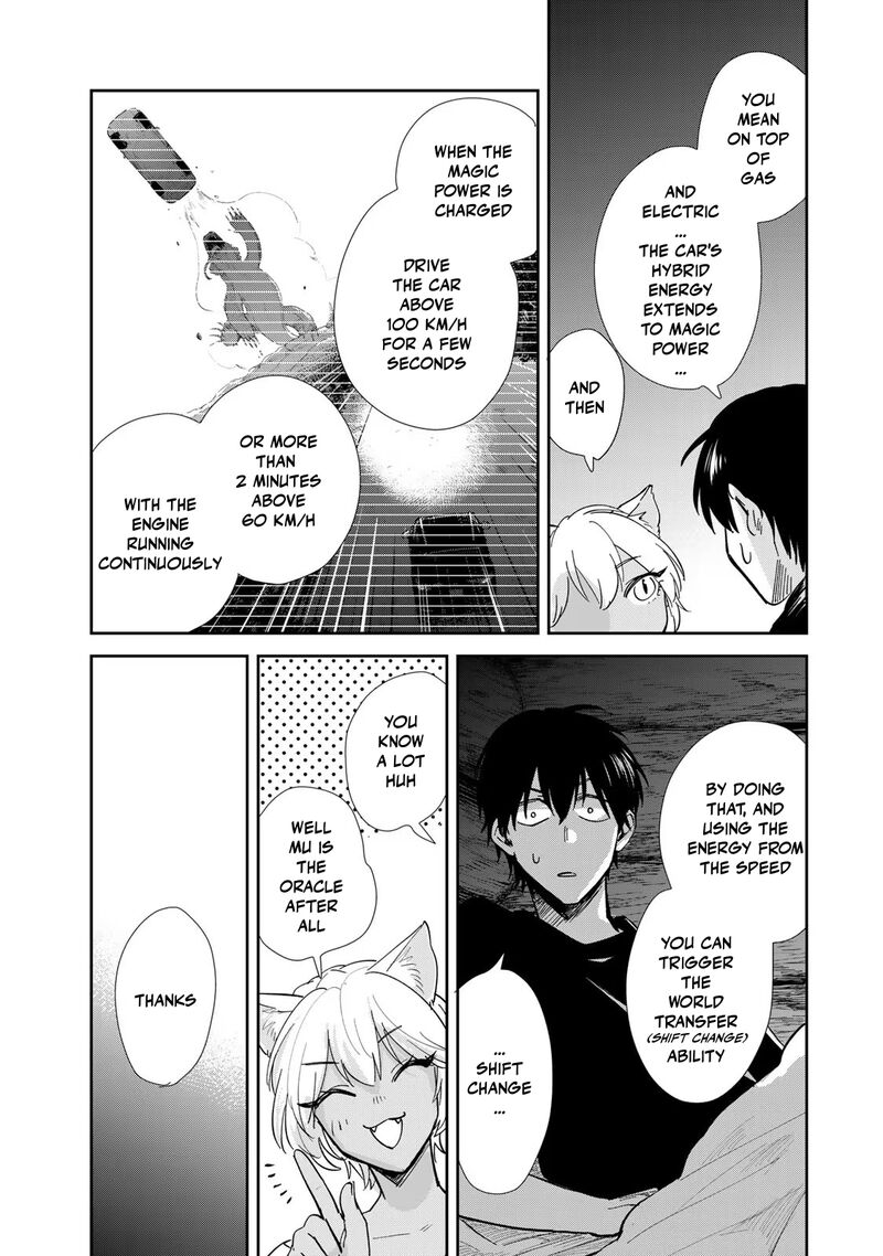 Isekai Shachuuhaku Outrunner Phev Chapter 12 Page 34