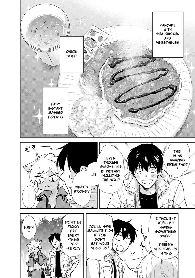 Isekai Shachuuhaku Outrunner Phev Chapter 12 Page 8