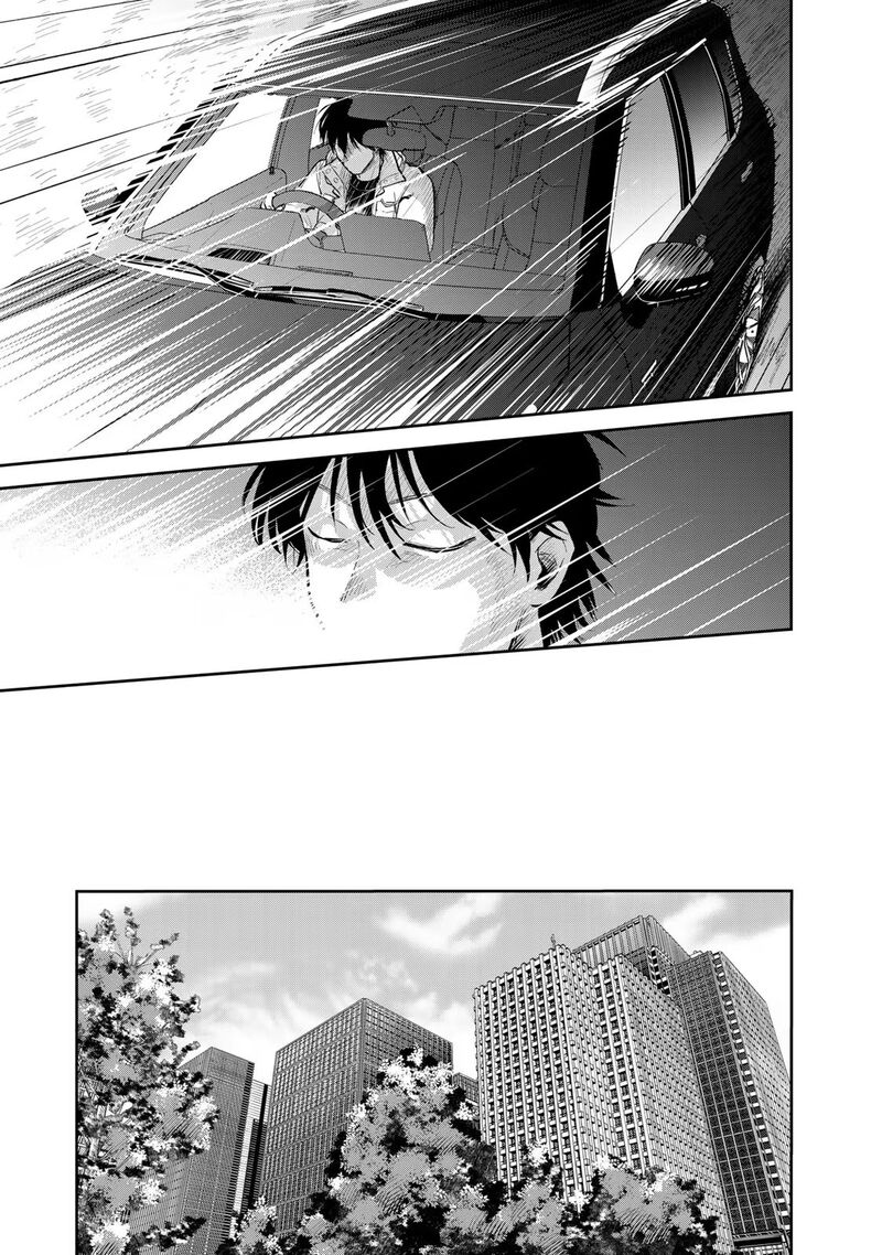 Isekai Shachuuhaku Outrunner Phev Chapter 13 Page 13