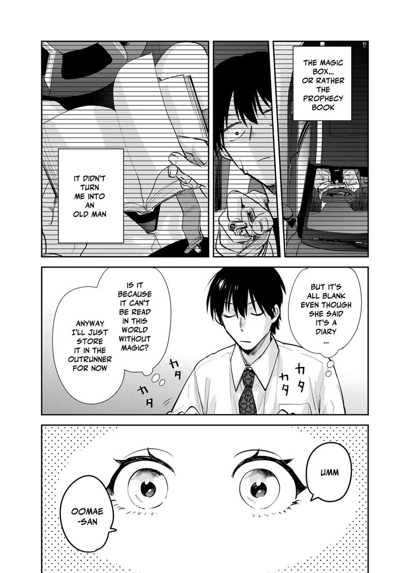 Isekai Shachuuhaku Outrunner Phev Chapter 13 Page 16