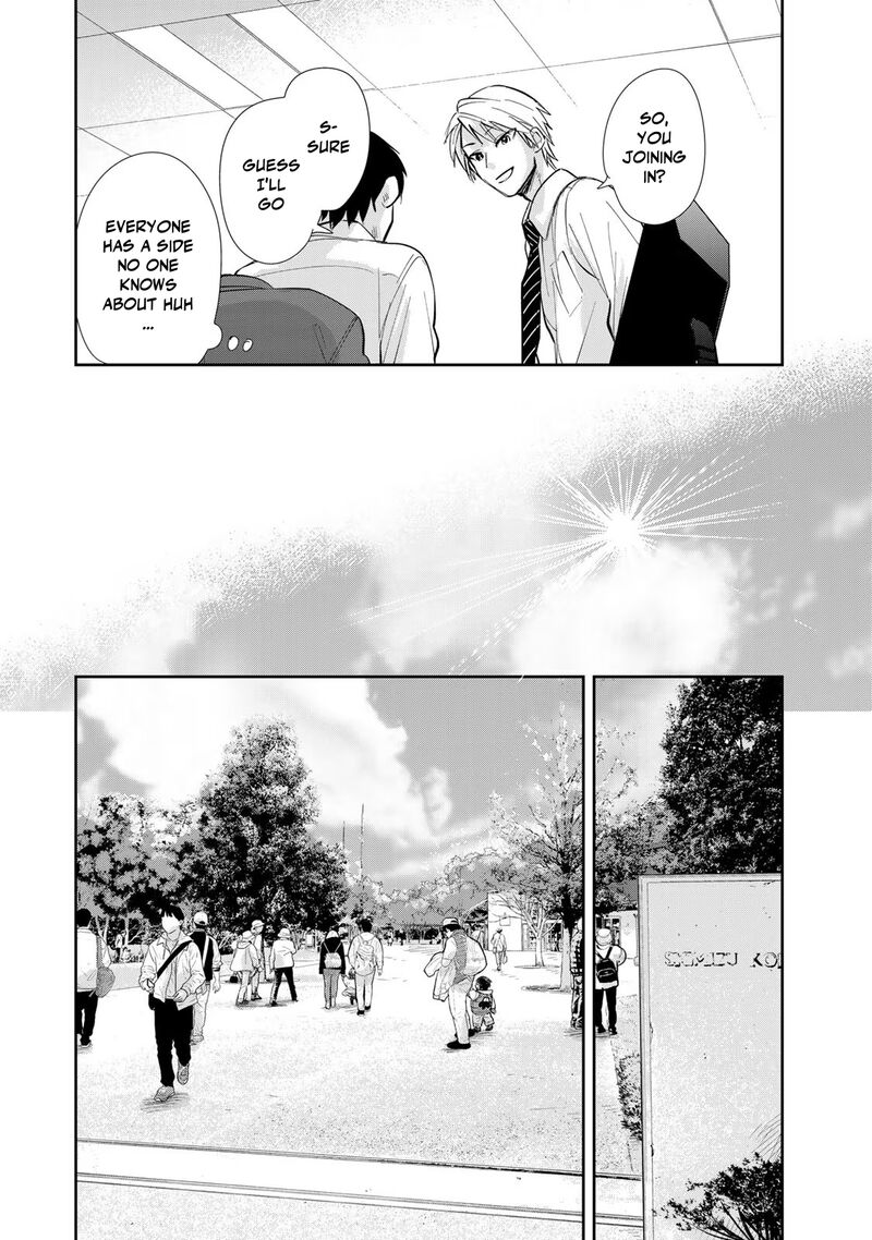 Isekai Shachuuhaku Outrunner Phev Chapter 13 Page 23