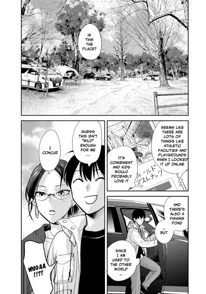 Isekai Shachuuhaku Outrunner Phev Chapter 13 Page 24