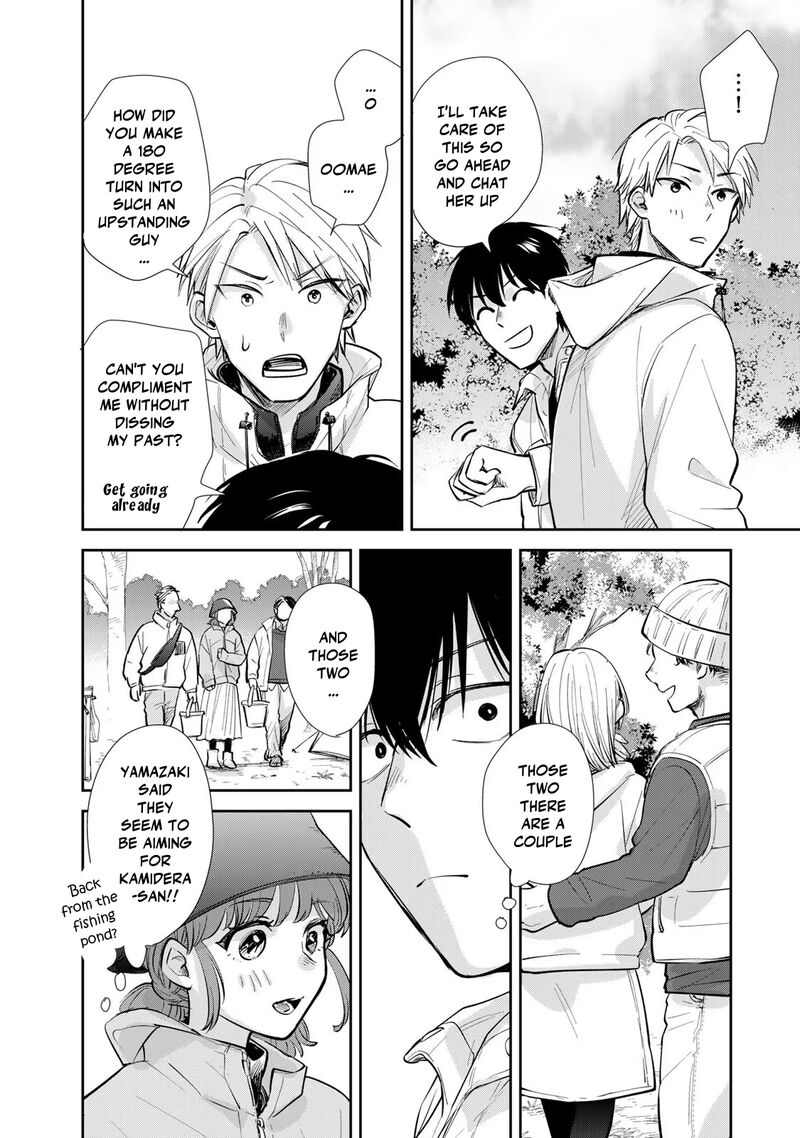 Isekai Shachuuhaku Outrunner Phev Chapter 13 Page 28