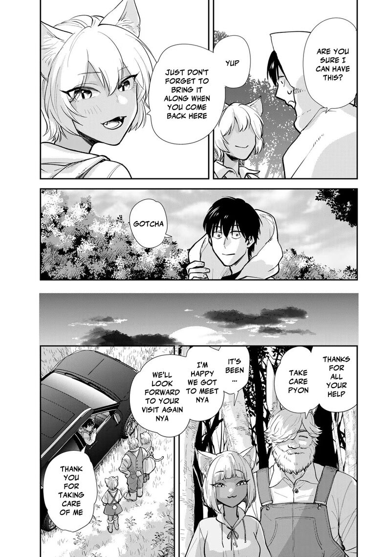 Isekai Shachuuhaku Outrunner Phev Chapter 13 Page 8