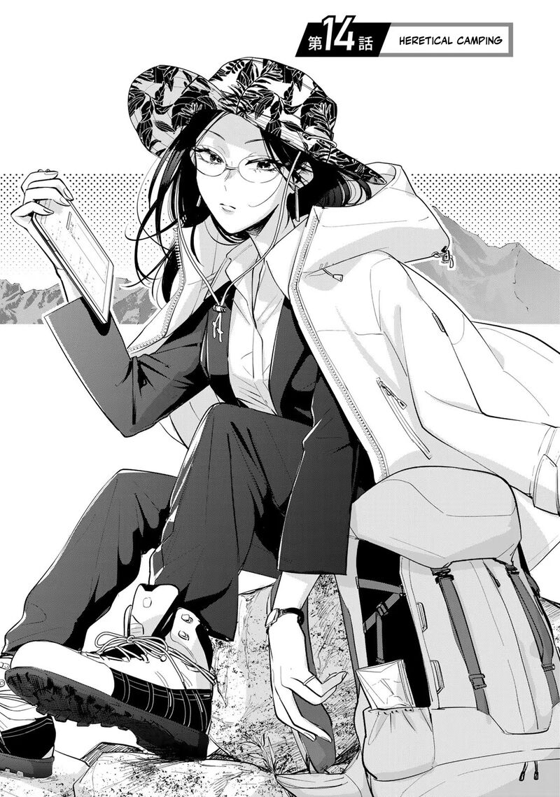 Isekai Shachuuhaku Outrunner Phev Chapter 14 Page 1