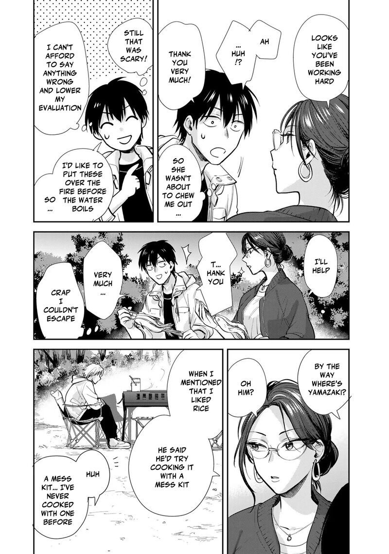 Isekai Shachuuhaku Outrunner Phev Chapter 14 Page 13