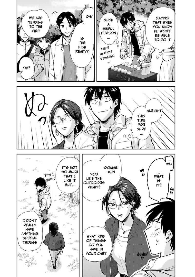 Isekai Shachuuhaku Outrunner Phev Chapter 14 Page 17