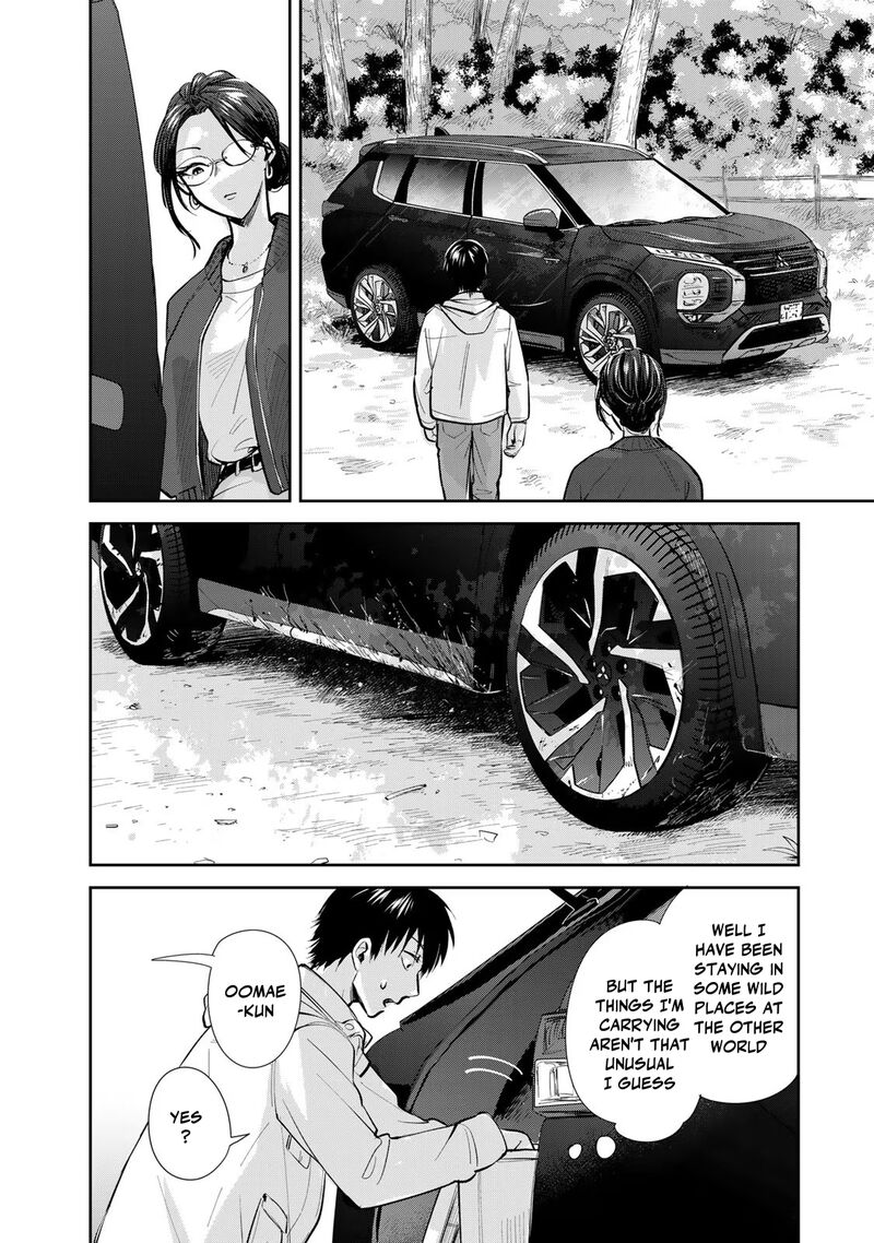 Isekai Shachuuhaku Outrunner Phev Chapter 14 Page 18